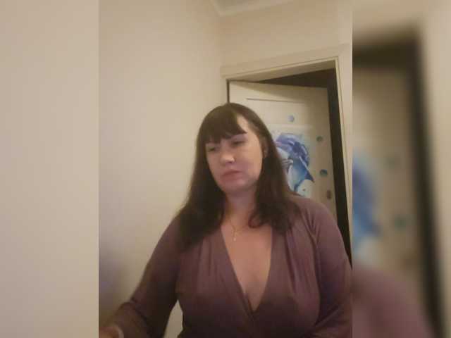 RoxySexy