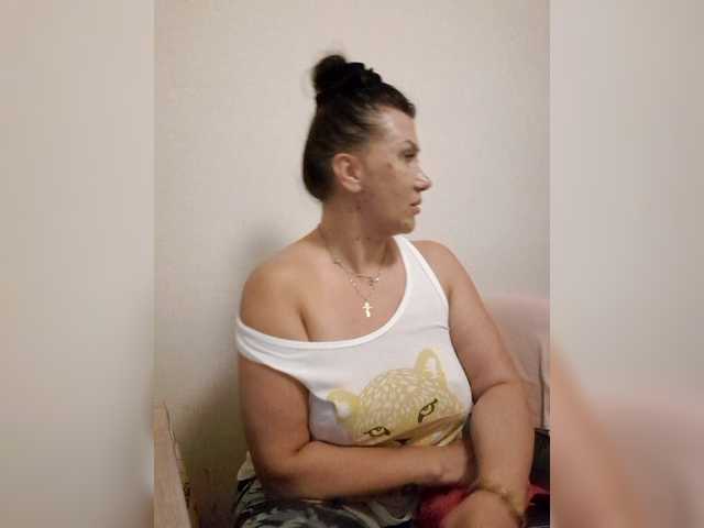 RoxySexy