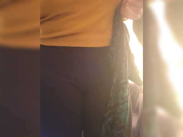 RoxySexy