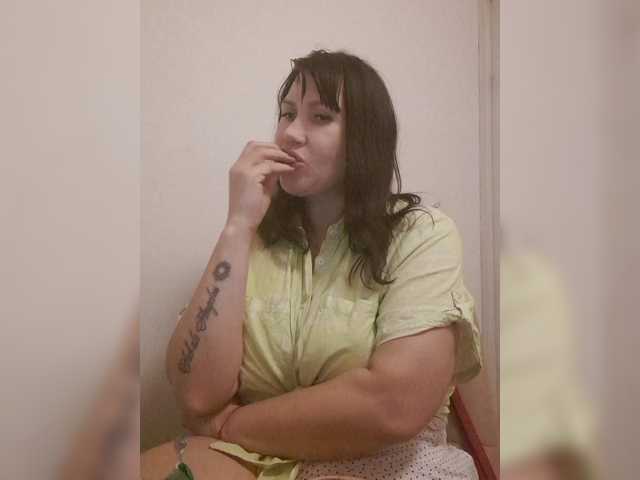 RoxySexy
