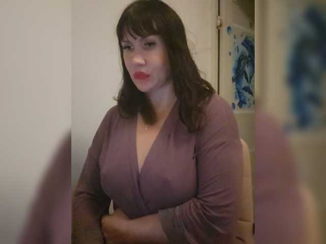 RoxySexy