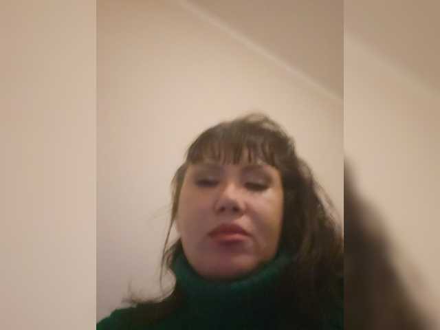 RoxySexy