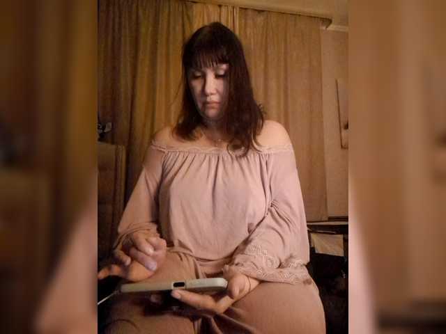 RoxySexy live cam