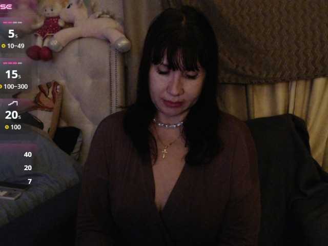 RoxySexy
