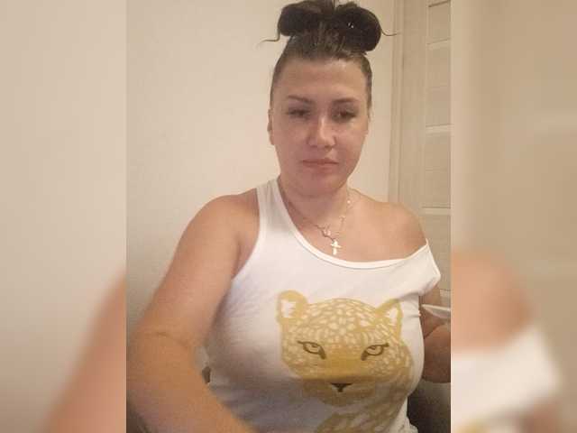 RoxySexy