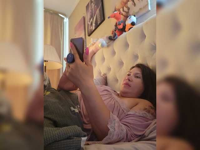 roxysexy online