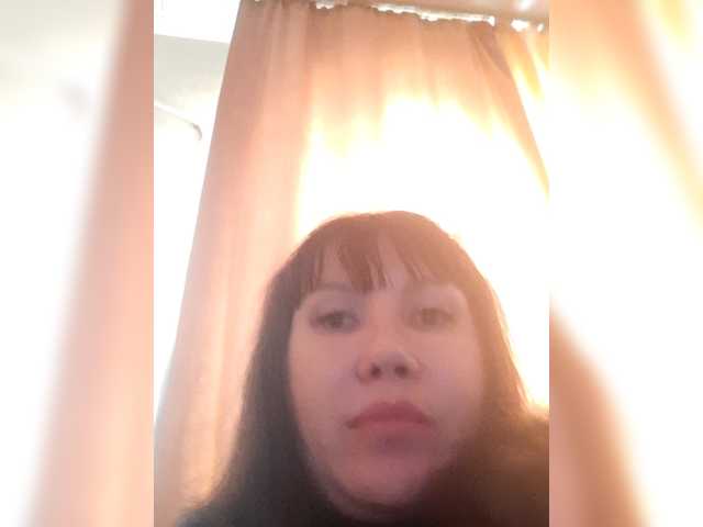 RoxySexy