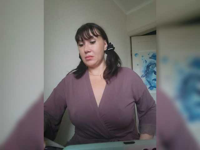 RoxySexy