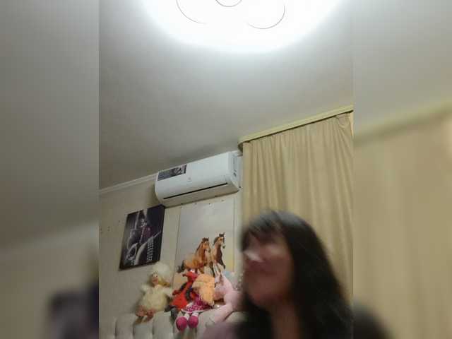 RoxySexy, 48 y/o - Live Cam on BongaCams