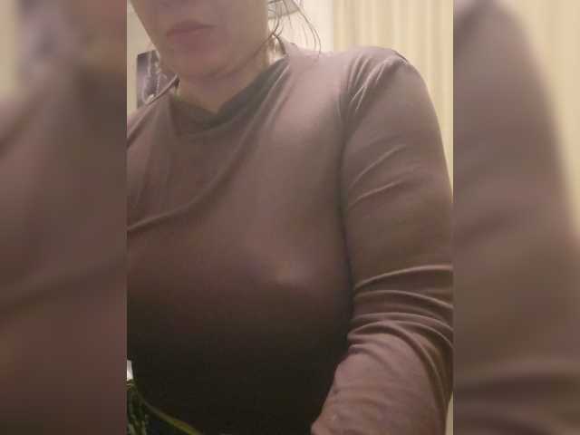 RoxySexy