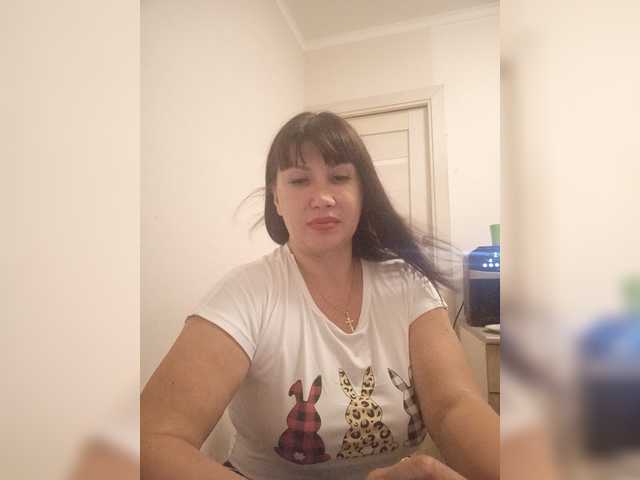 RoxySexy