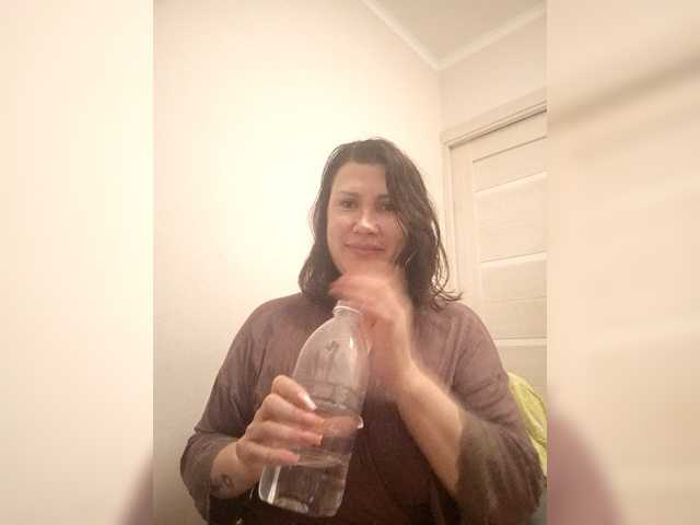 RoxySexy's BongaCams profile