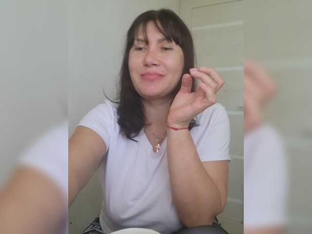 RoxySexy