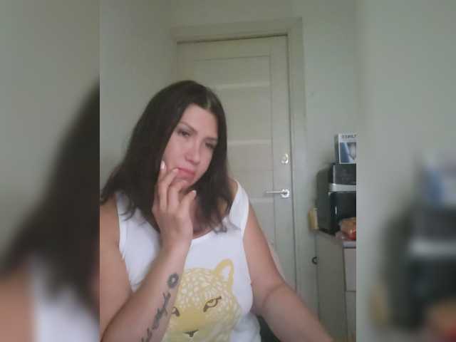 RoxySexy