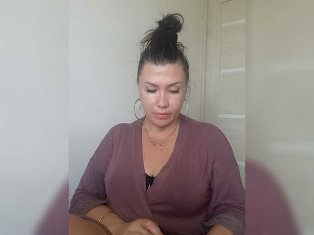 видео RoxySexy