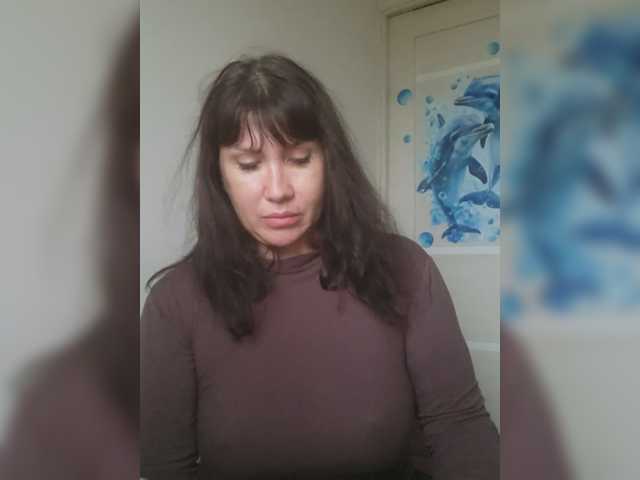 RoxySexy, en directo ahora en BongaCams