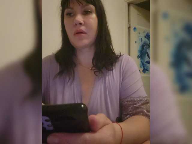 RoxySexy