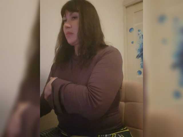 RoxySexy, en directo ahora en BongaCams