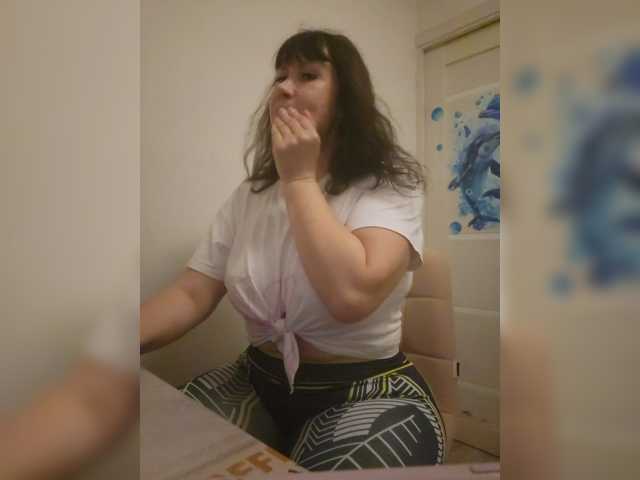 RoxySexy