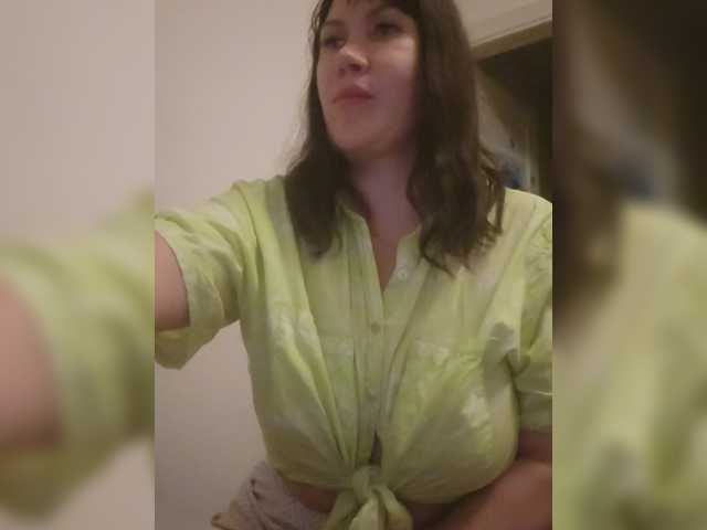 RoxySexy