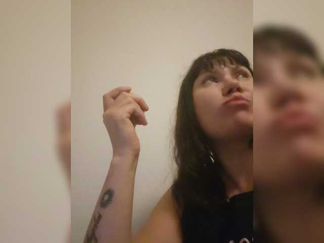 RoxySexy