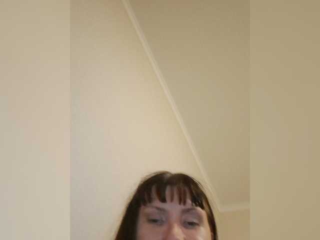 RoxySexy