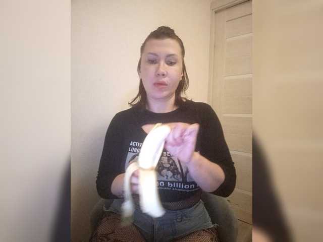 RoxySexy's BongaCams show and profile