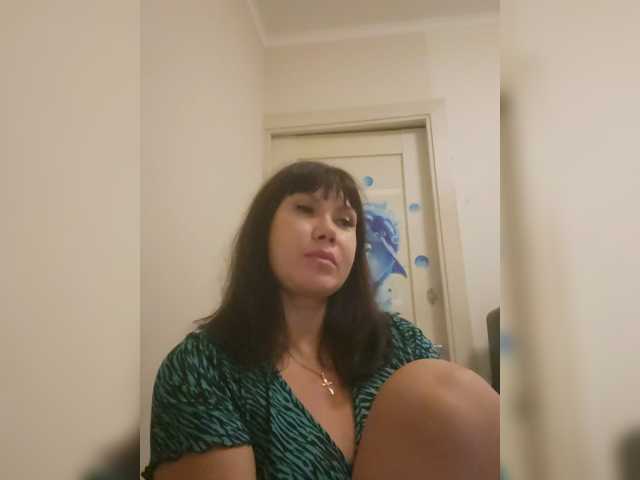 RoxySexy