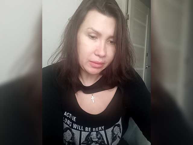 стрип от RoxySexy