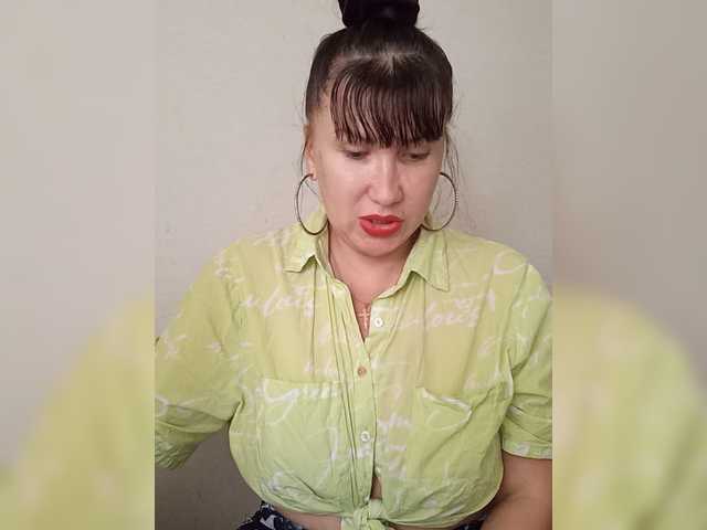 RoxySexy