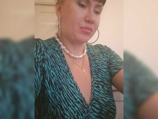 RoxySexy