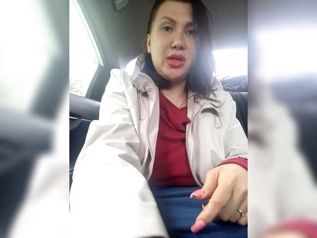 RoxySexy's BongaCams show and profile