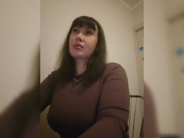 RoxySexy