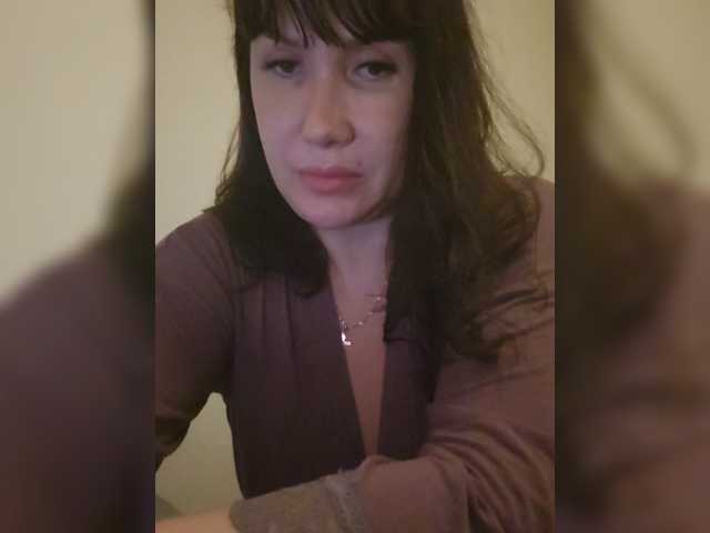 стрип от RoxySexy