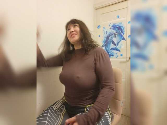 RoxySexy