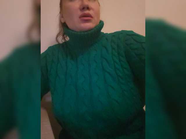 RoxySexy
