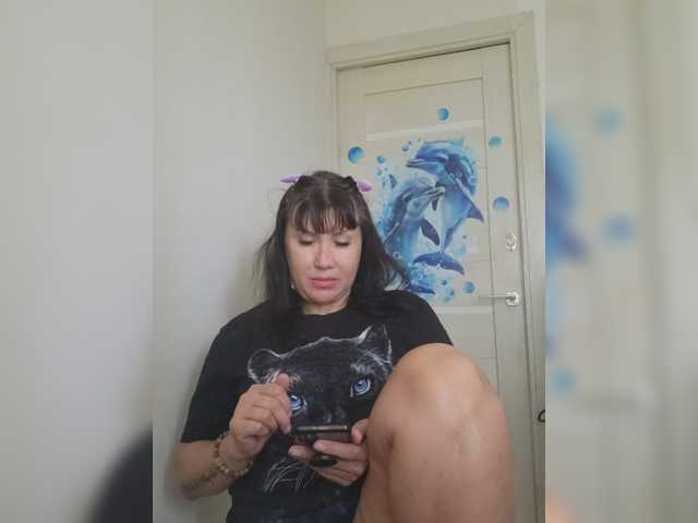 RoxySexy