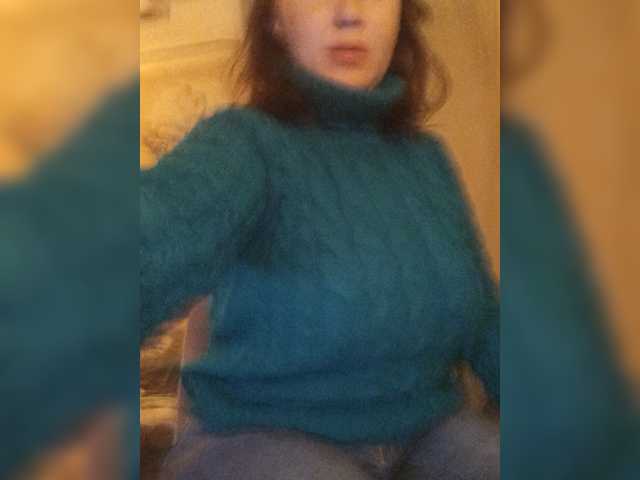 RoxySexy