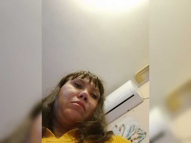 RoxySexy