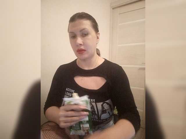 RoxySexy's BongaCams show and profile