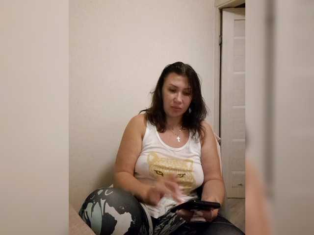 RoxySexy live webcam show