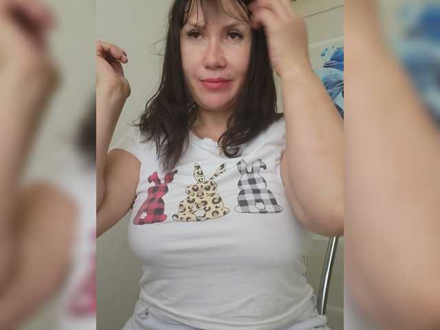 RoxySexy