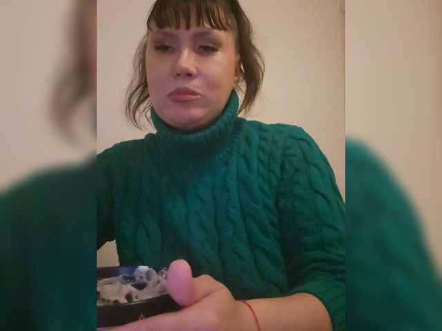RoxySexy