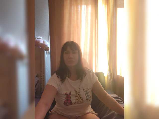 RoxySexy