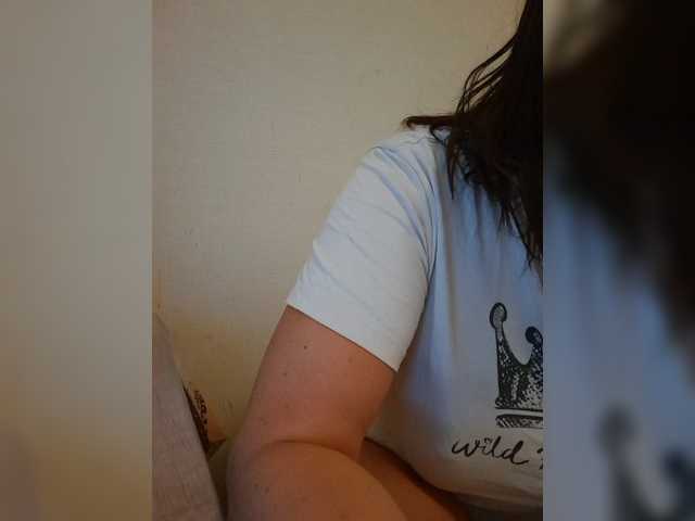 RoxySexy