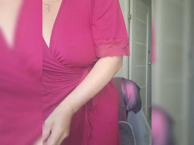 Preview of roxysexy