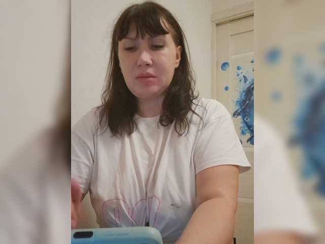 RoxySexy live cam on BongaCams