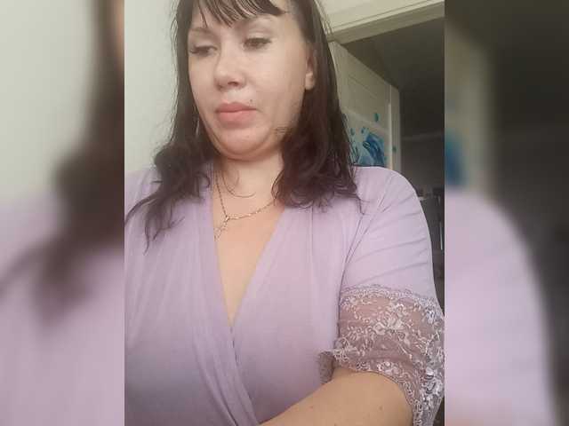 RoxySexy