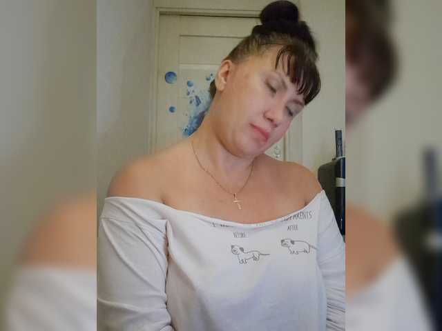 RoxySexy