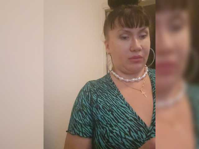 RoxySexy